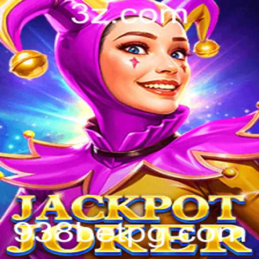 Desvendando o JackpotJoker: Um Guia Completo para o Entusiasta do Jogo